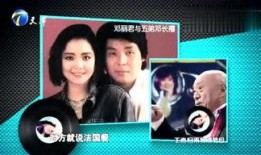 417娱乐爆料,揭秘娱乐圈幕后真相